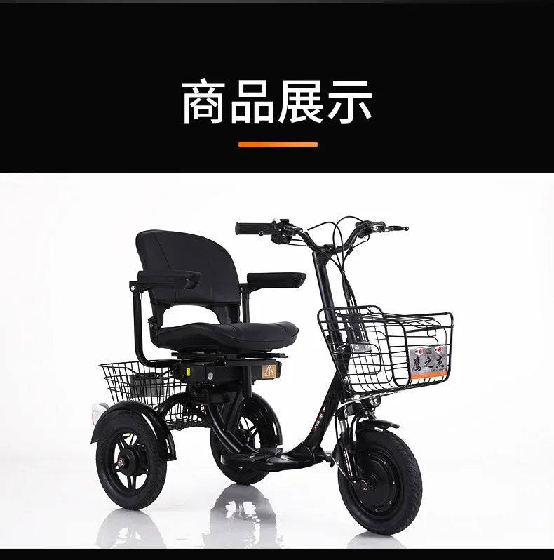 Electric Tricycle With Armrest Mobility Scooter Handicapped With Basket Elderly Mini Small Adult 3Wheel Leisure Electric Scooter