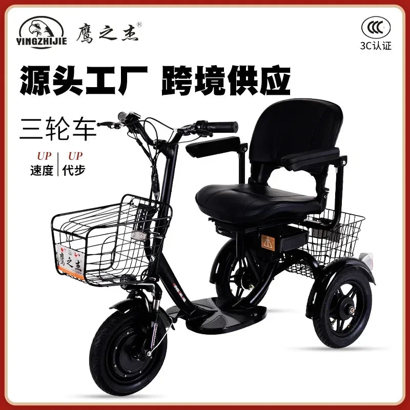 Electric Tricycle With Armrest Mobility Scooter Handicapped With Basket Elderly Mini Small Adult 3Wheel Leisure Electric Scooter