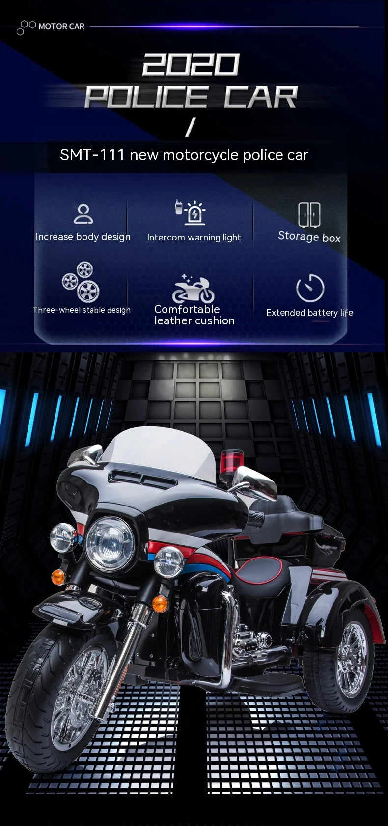 Children's Motorcycle Samat Harley Electric Bike Police Car Male And Female Baby Can Sit In A Rechargeable Toy Car