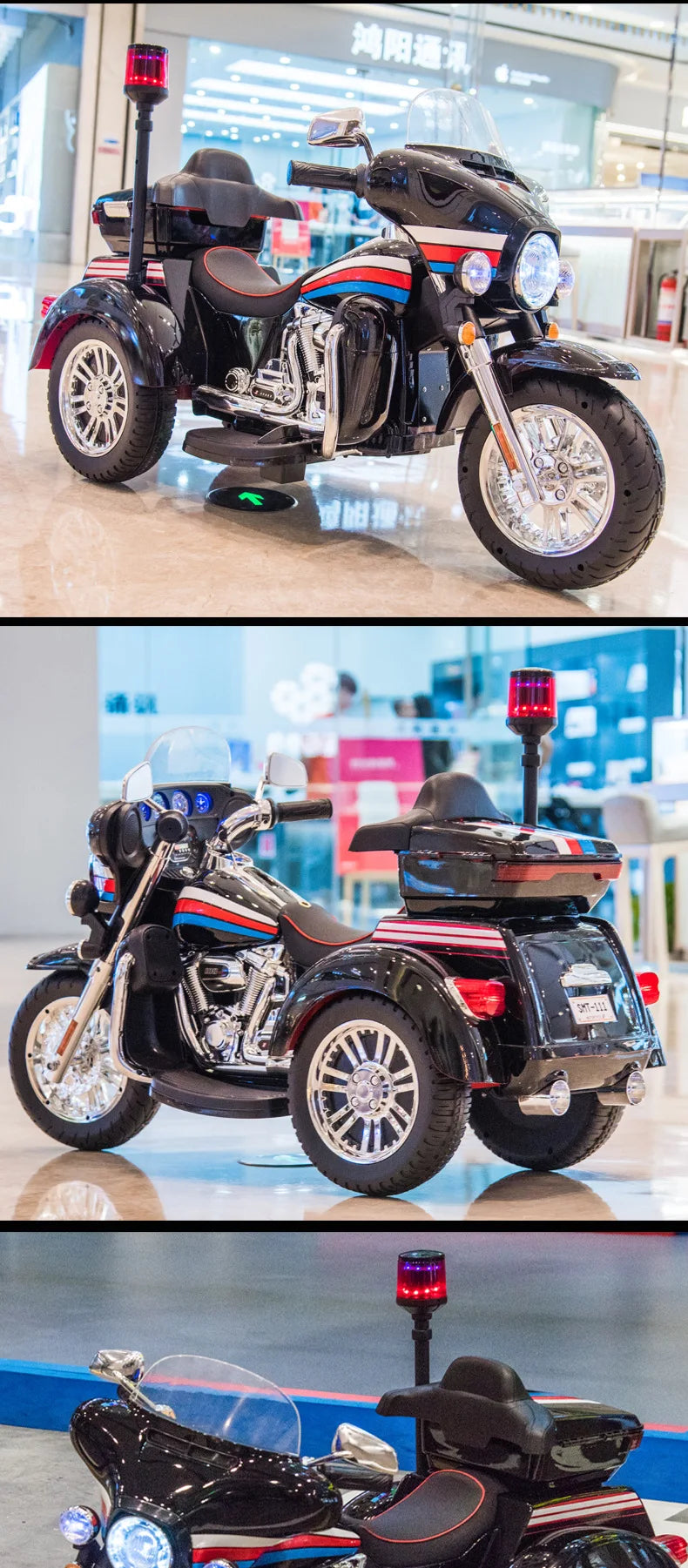 Children's Motorcycle Samat Harley Electric Bike Police Car Male And Female Baby Can Sit In A Rechargeable Toy Car